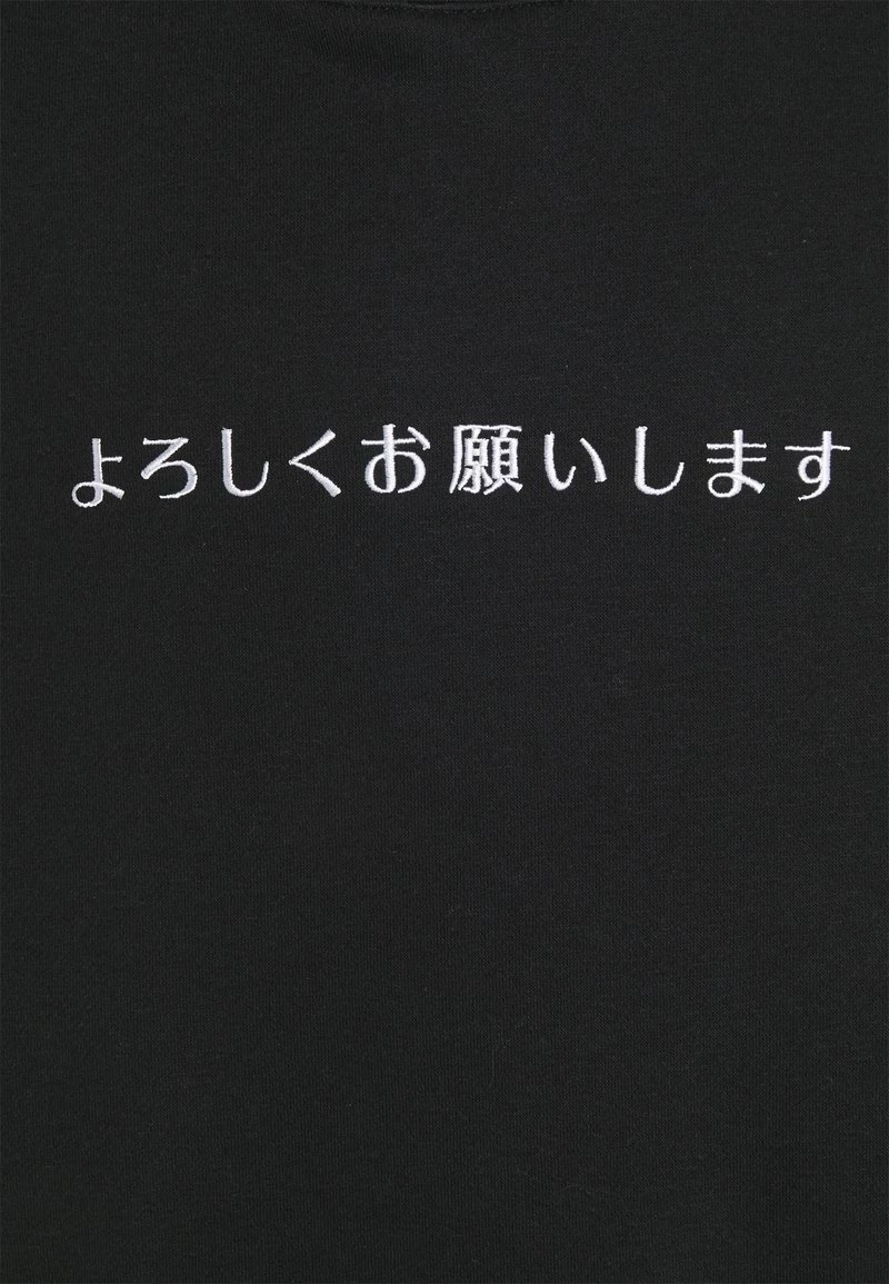 Pier One Sudadera - Black, Hombre 5 Pier One Sudadera - Black, Hombre - Imagen 3